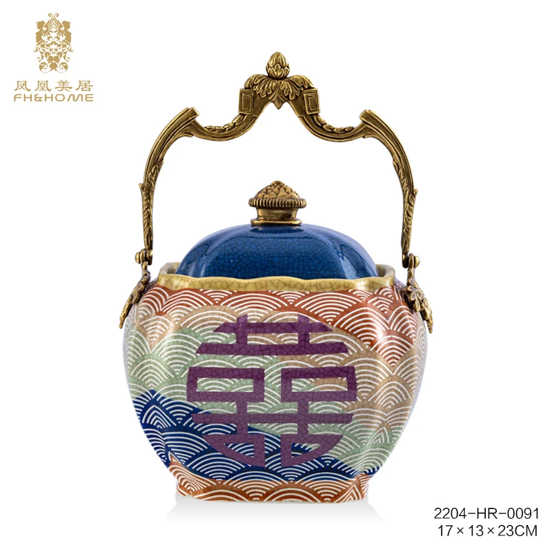 FH&HOME/凤凰美居欧式盖壶玄关装工艺饰品