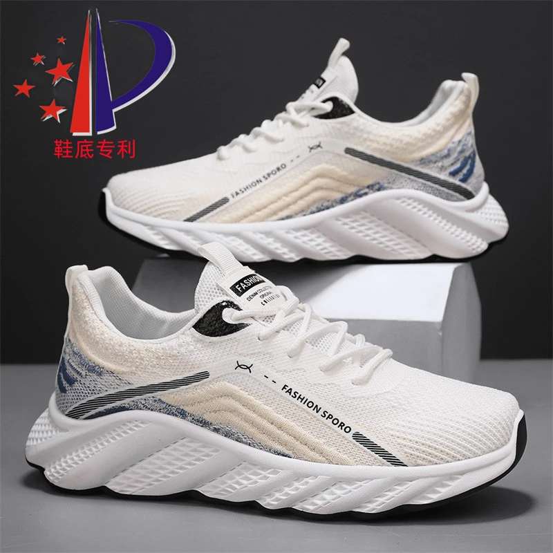 2024爆款四季跑步鞋飞织运动鞋休闲百搭透气软底户外登山鞋