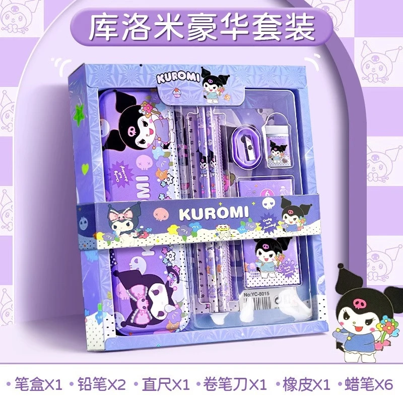 新学生文具套装铅笔盒蜡笔小学生幼儿园开学六一文具套装礼盒礼品