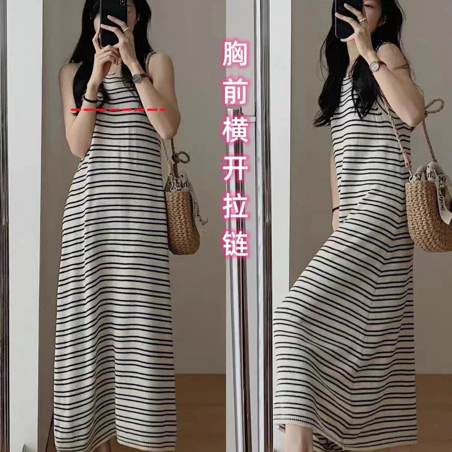 哺乳连衣裙春夏季辣妈时尚孕妇装针织宽松显瘦条纹喂奶背心裙搭配