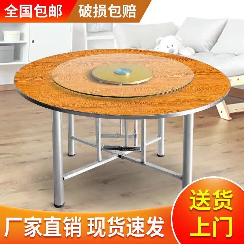 加厚大圆桌面台面板 圆形可开孔木板 家用饭店酒店园饭桌圆餐桌面