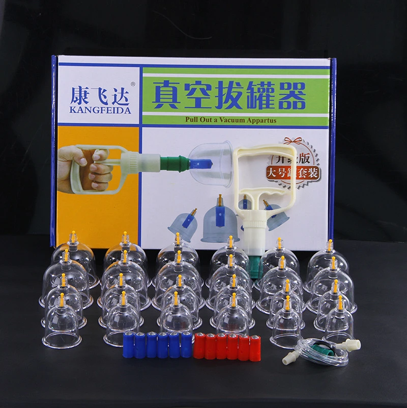 真空拔罐家用套装抽气式拨罐儿美容院气罐加厚大号拔罐套盒非玻璃