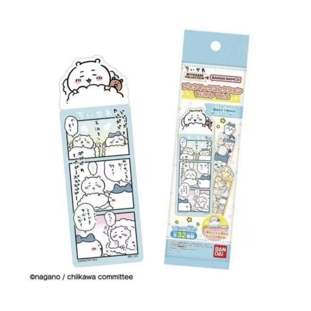 【卡皇拆】chiikawa吉伊卡哇书签 1&2弹 万代正品