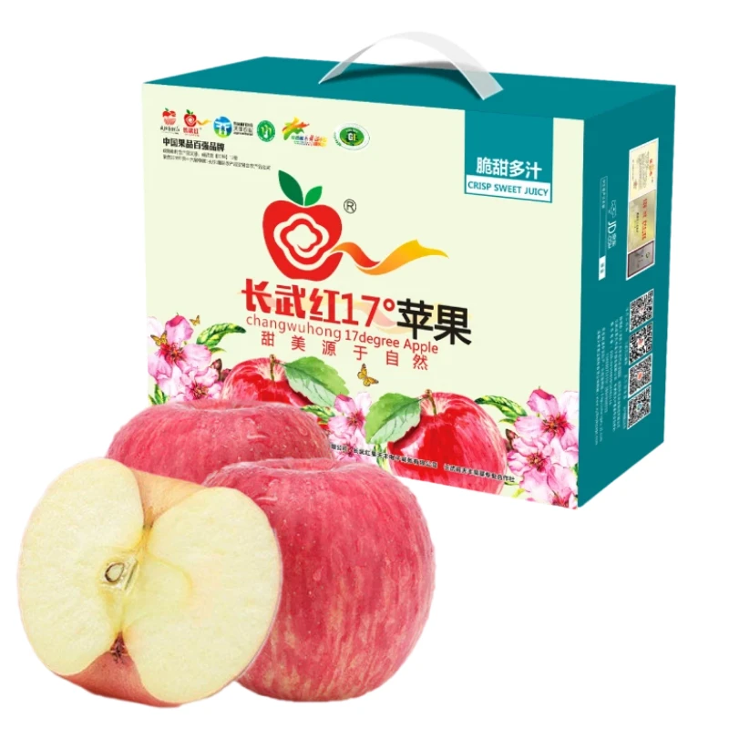 长武红 12枚礼盒装红富士苹果90mm大果