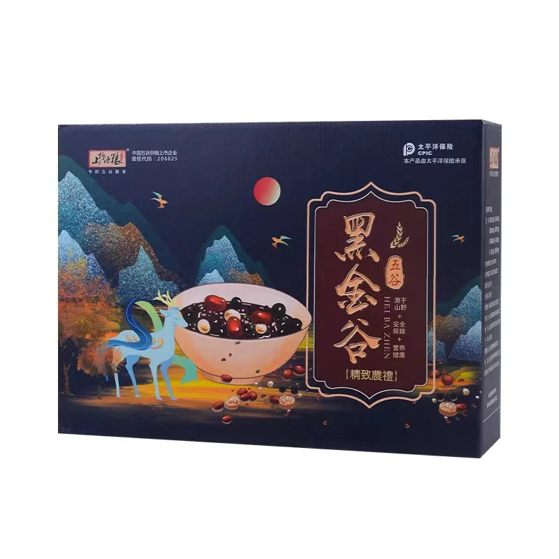 长武县黑五谷养生杂粮粥2.25kg礼盒装传统