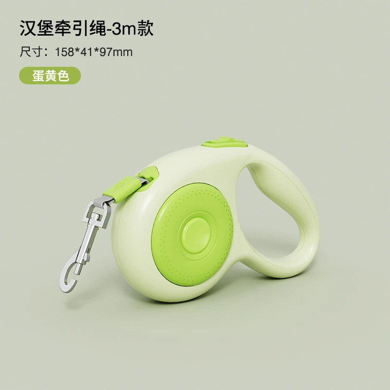 宠物牵引绳可伸缩狗狗牵引绳适用大型犬小型犬大狗户外遛狗绳子