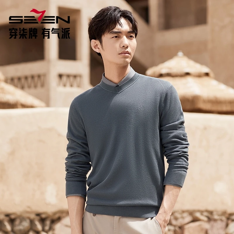 【高端系列】柒牌V领显脸小毛衫男士秋冬新款休闲含羊绒保暖针织衫