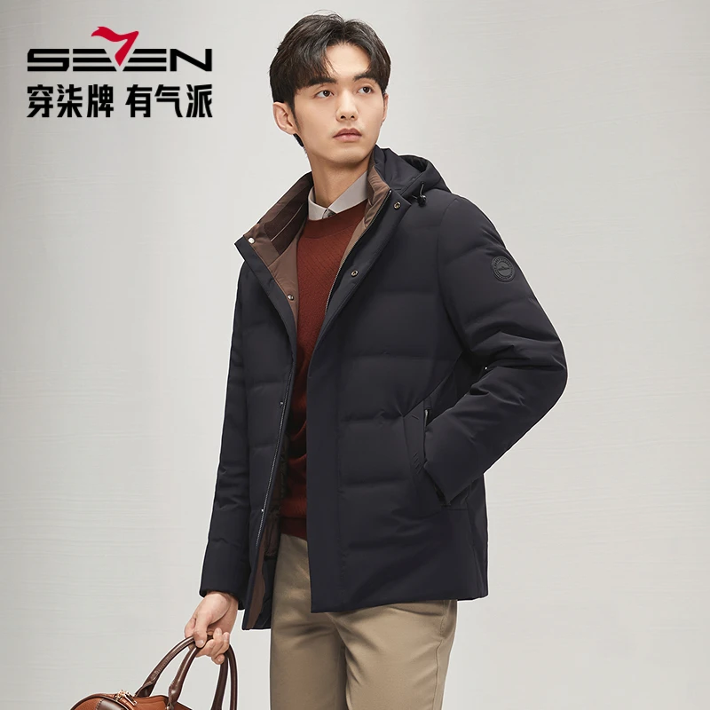 【可拆卸帽】柒牌连帽尼克服男2025秋冬新款时尚商务通勤保暖厚外套