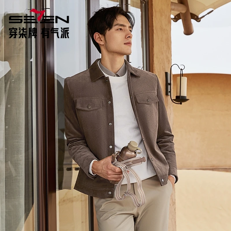 【拒水鸭绒】柒牌工装羽绒服男2025冬季新款时尚百搭翻领保暖外套