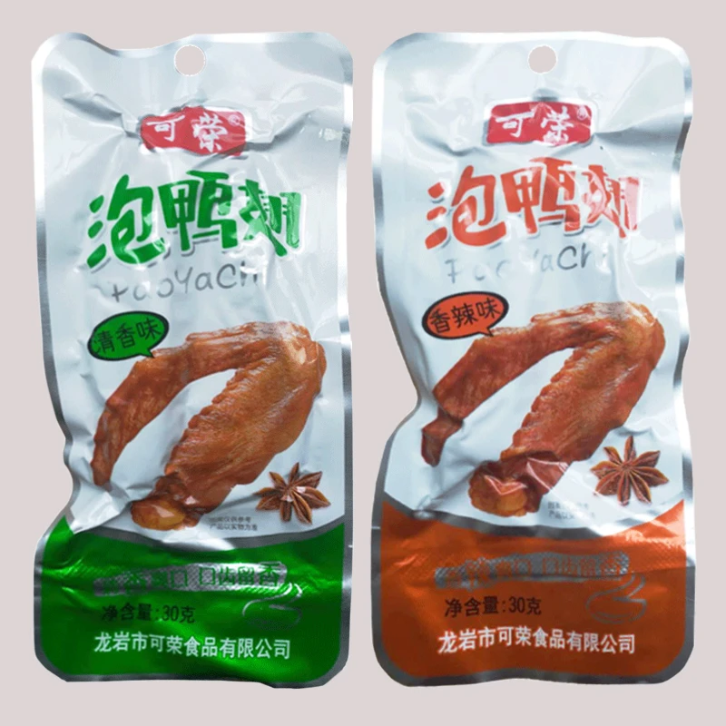 可荣泡鸭翅膀福建龙岩客家土楼特产永定下洋休闲零食香辣卤味小吃