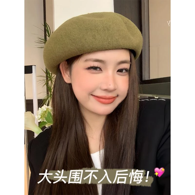 大头围贝雷帽女大圆脸适合的帽子冬季厚款画家帽韩版蓓蕾帽显脸小