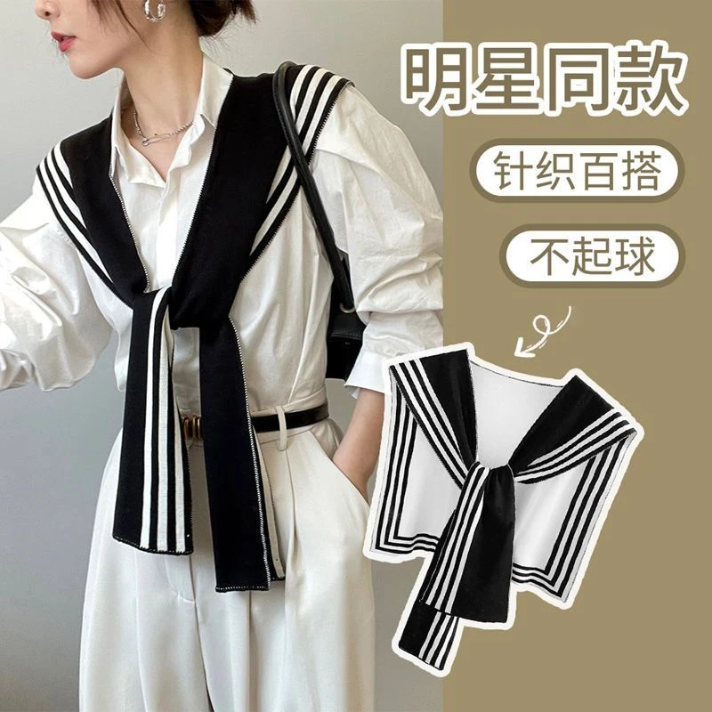 高档网红小洋气女黑白条纹外搭衬衫春秋针织假领子空调房保暖搭肩