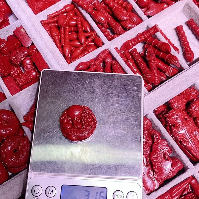 【闪购商品】辰砂(处理)