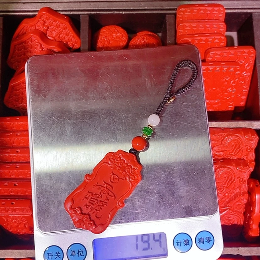 【闪购商品】辰砂（处理）