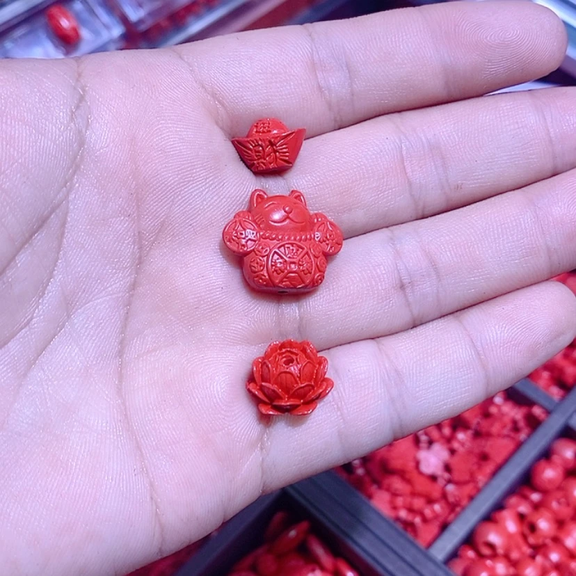 【闪购商品】辰砂(处理)钥匙扣