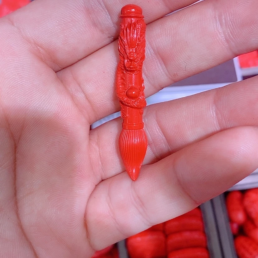 【闪购商品】辰砂（处理）龙笔