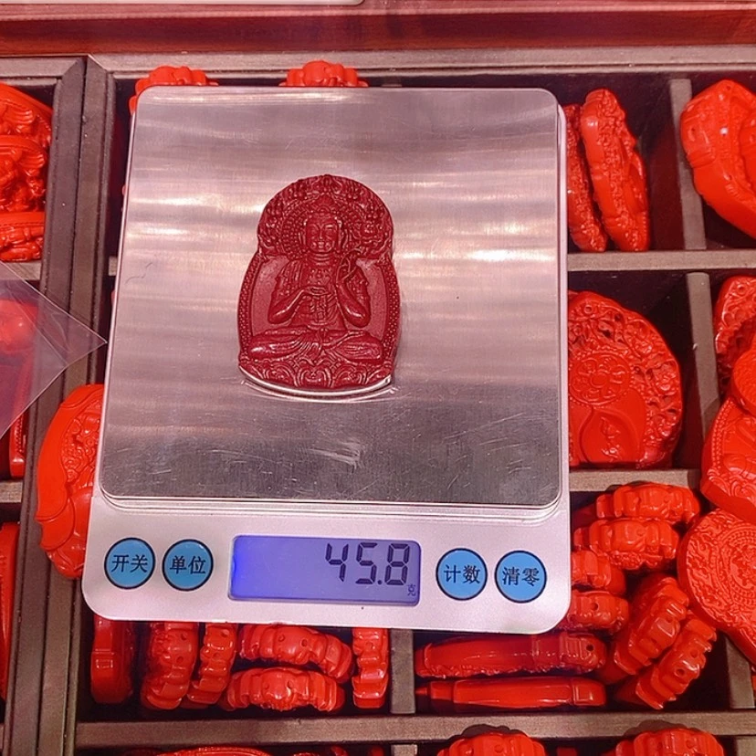 【闪购商品】辰砂（处理）