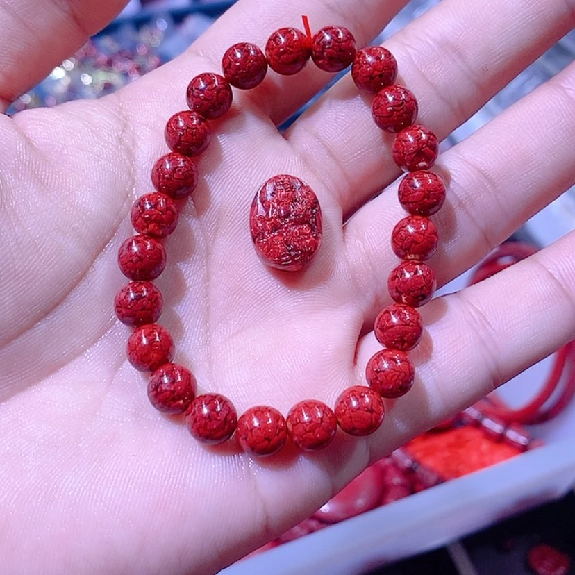 【闪购商品】辰砂（处理）