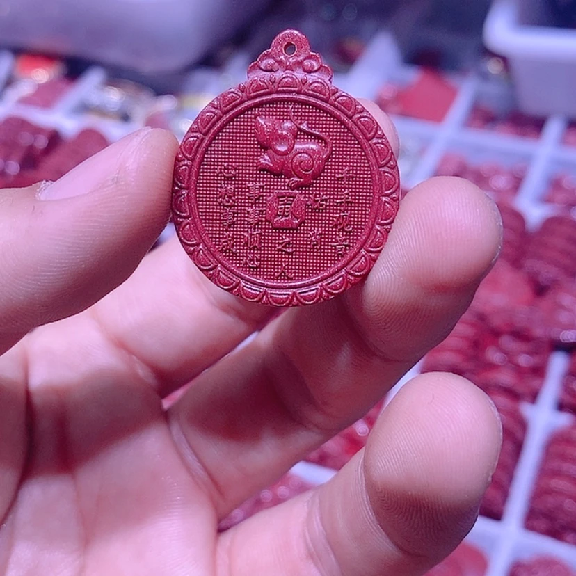 【闪购商品】辰砂(处理)紫金鼠