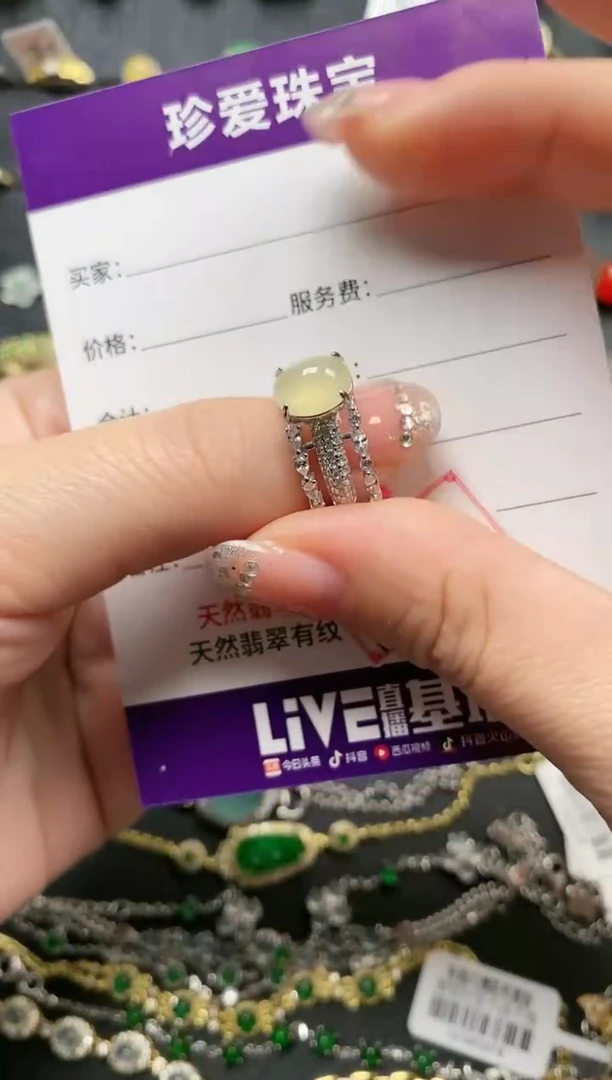 【闪购商品】翡翠珠宝奇石银S925镶嵌1