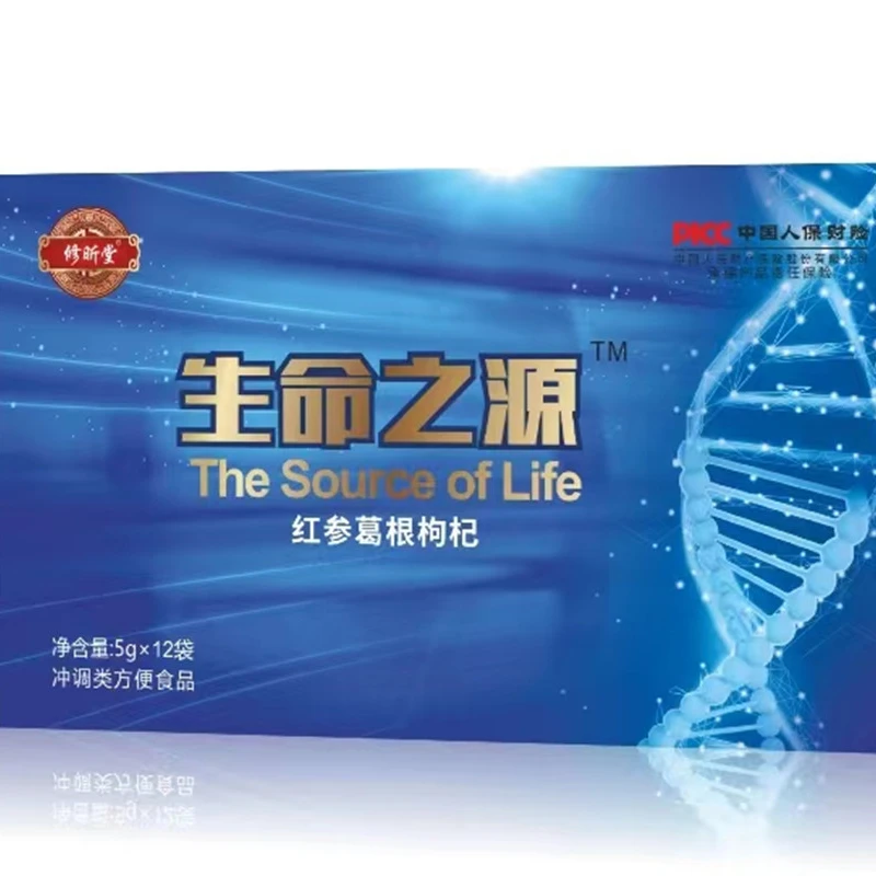 生命之源 红参葛根枸杞饮品5g