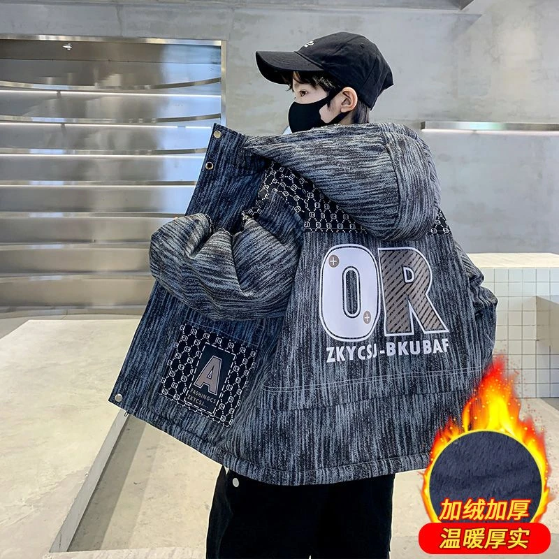 男童加绒外套秋冬款2025新款洋气中大童冬季加绒加厚儿童连帽冬装