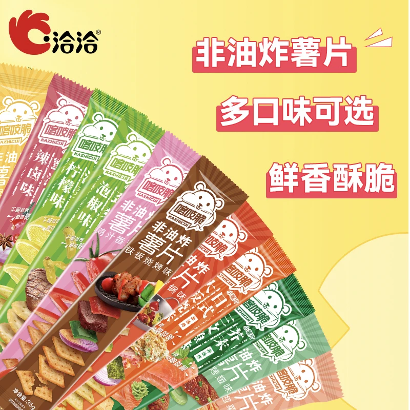 ChaCheer/洽洽喀吱脆网红非油炸零食小吃35g*12条番茄原味嘎吱脆