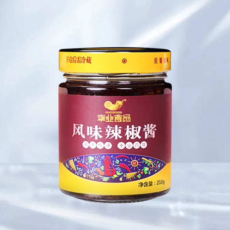 【幸业】风味辣椒酱好吃拌饭酱农家风味210g/瓶下饭拌饭酱经典