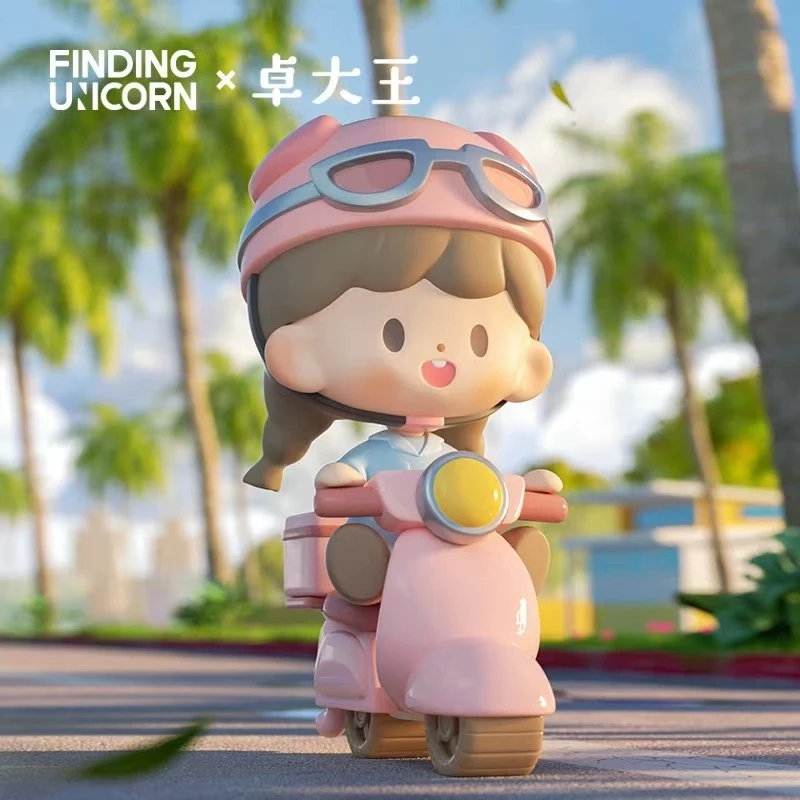 （小趴蛋-拆盒）卓大王妙趣环游系列盲盒
