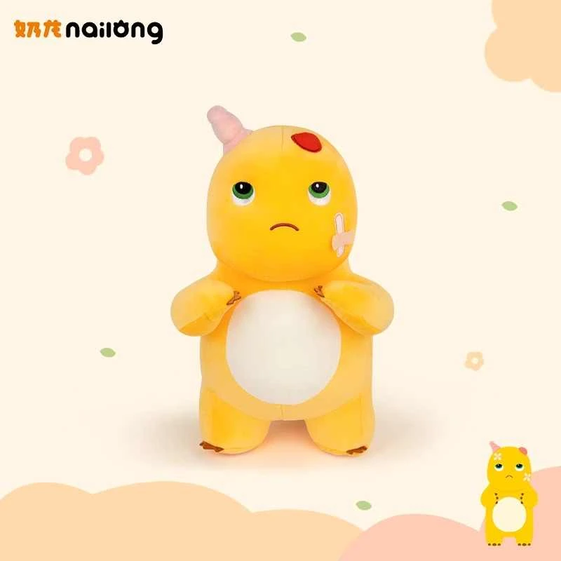 NALOONG/奶龙正版奶龙不服挨揍毛绒玩具委屈表情公仔玩偶生日礼物