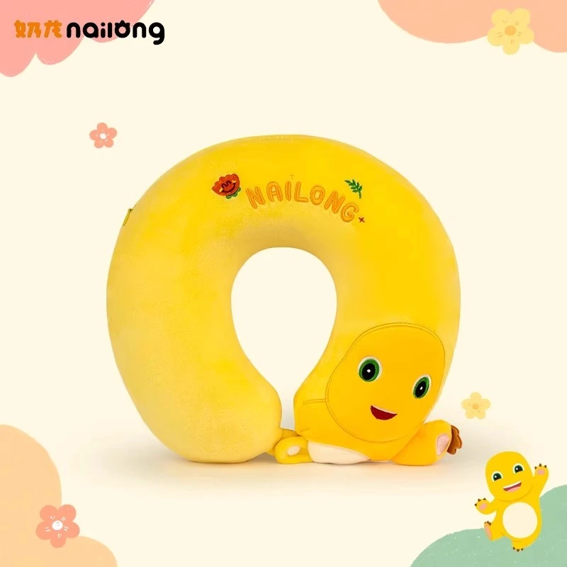 NALOONG/奶龙U型枕旅行颈椎枕记忆棉头枕脖枕护脖靠枕护颈枕mruu