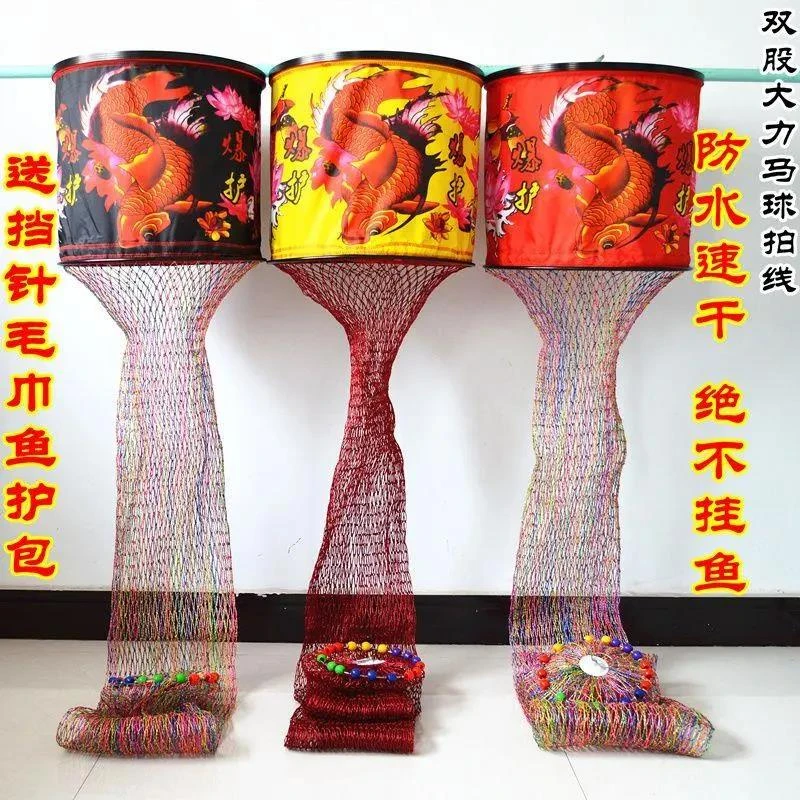 黑坑鱼护彩绘新款网手工编织涂胶防挂速干双股大力马球拍线鱼网兜