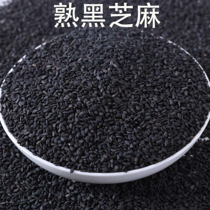 康源谷芝坊【熟黑芝麻】无尘无沙，粒粒饱满