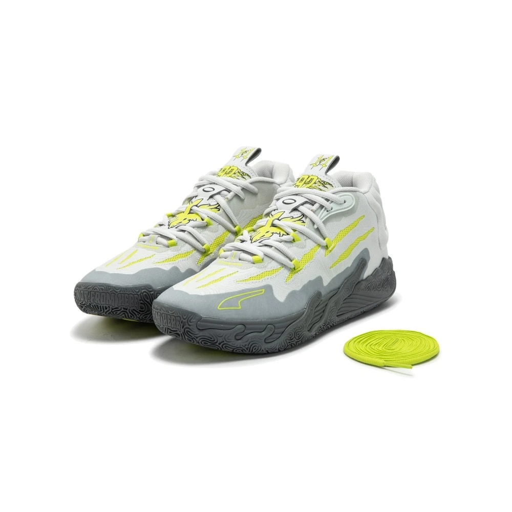 PUMA MB.03 Hills 防滑耐磨低帮篮球鞋米灰黄时尚潮鞋379235-01