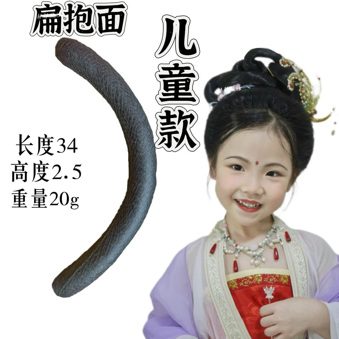 儿童抱面 扁抱面 柔软蓬松贴合 超轻抱面 内置镂空软骨架不是铁丝