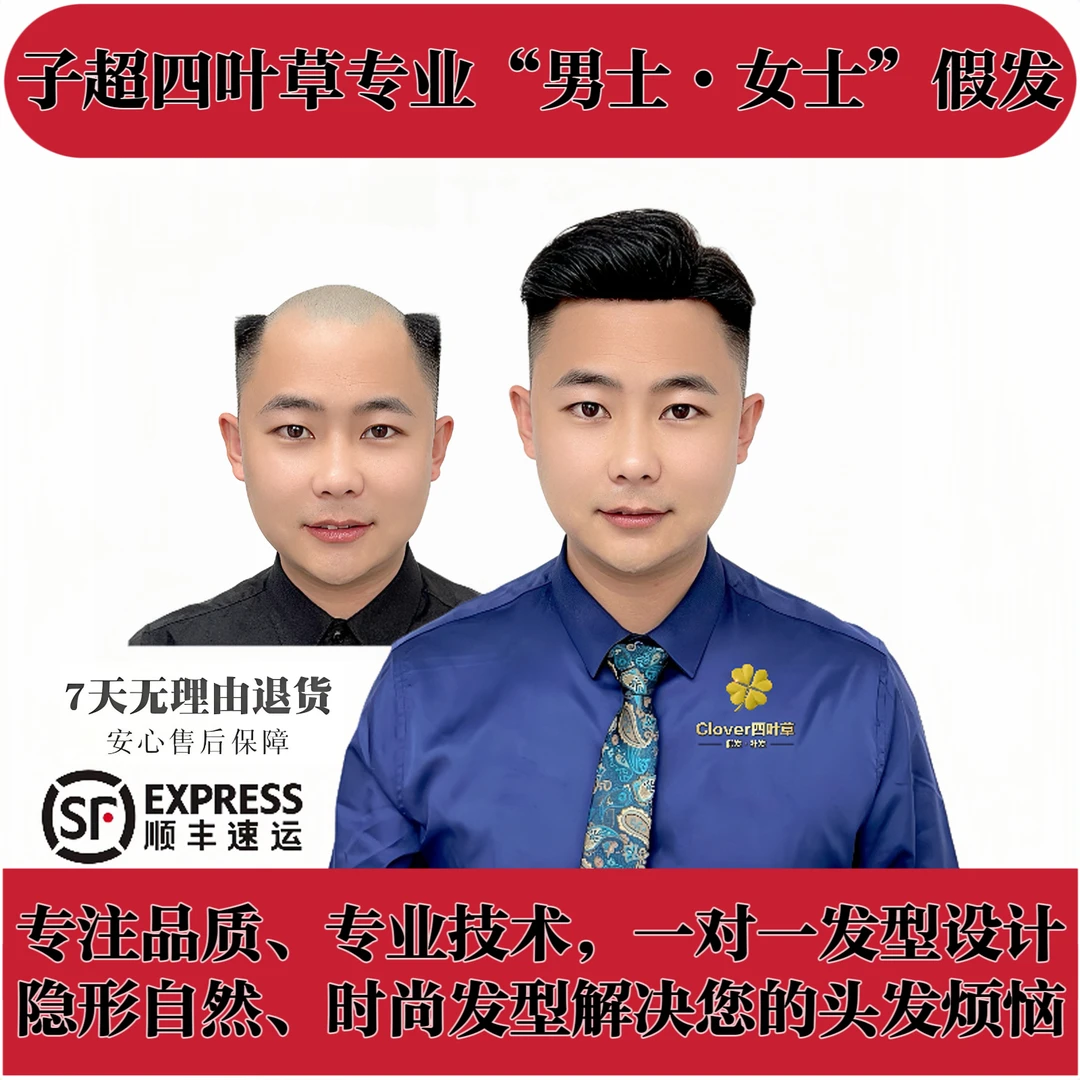 D3镂空轻薄透气前额孵化漂扣递针旋