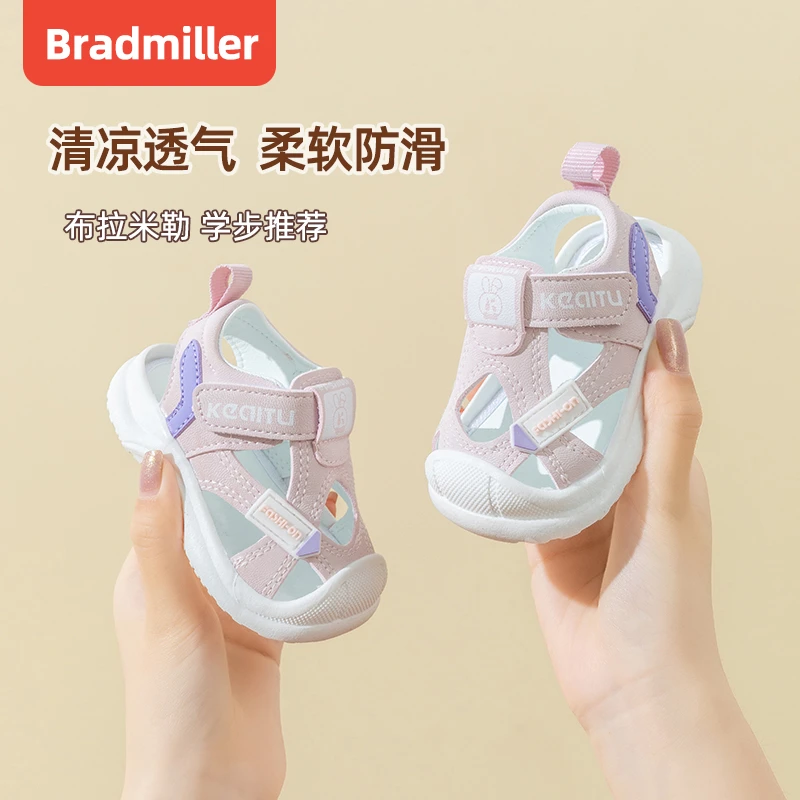 2024宝宝夏季学步凉鞋1-2岁防滑女宝宝包头防滑凉鞋镂空学步鞋