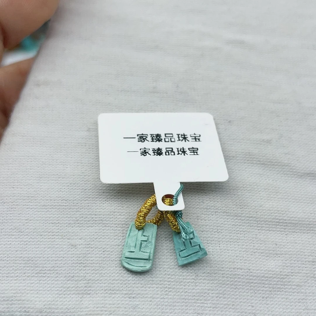 南红玛瑙珠宝奇石未镶嵌