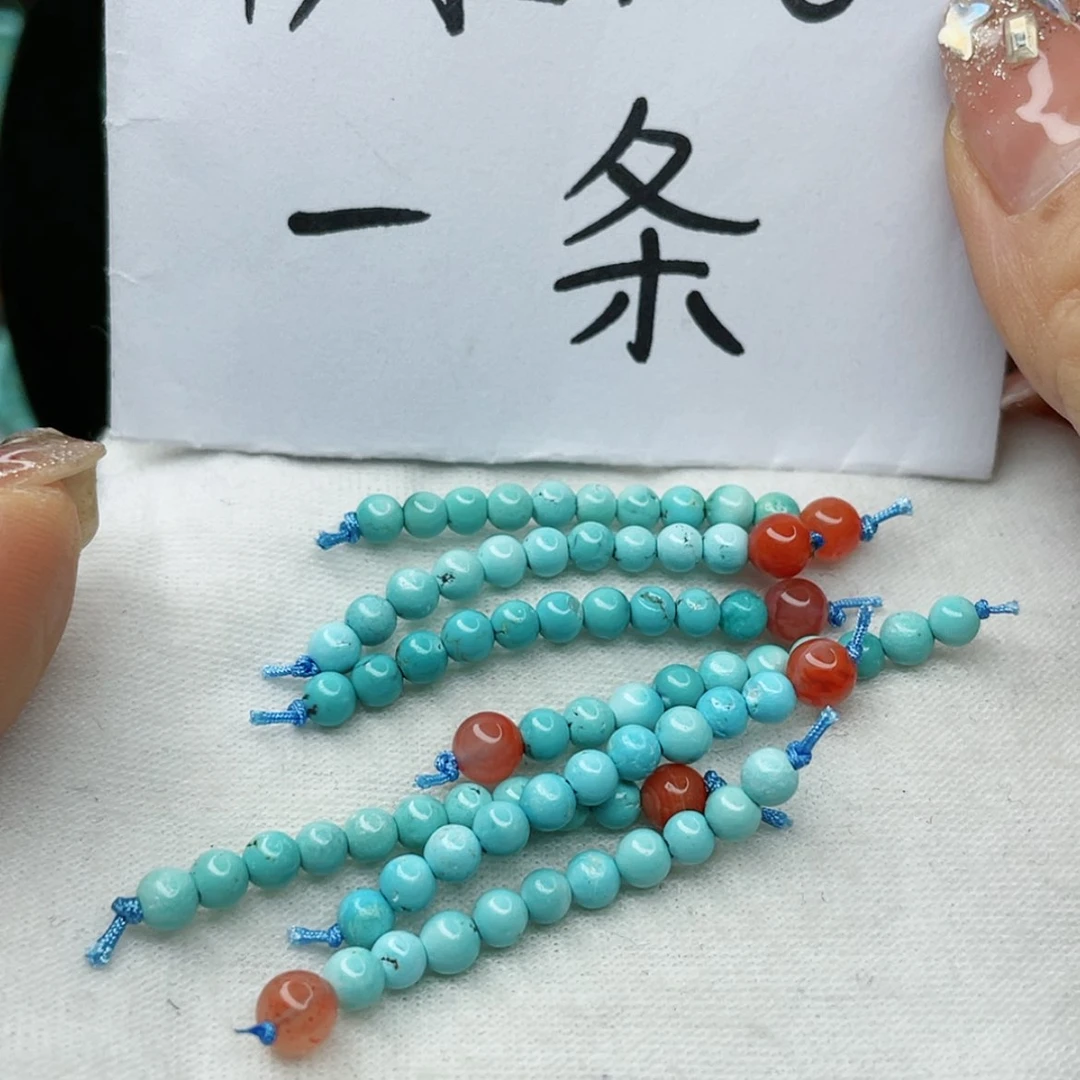 【闪购商品】南红玛瑙珠宝奇石未镶嵌