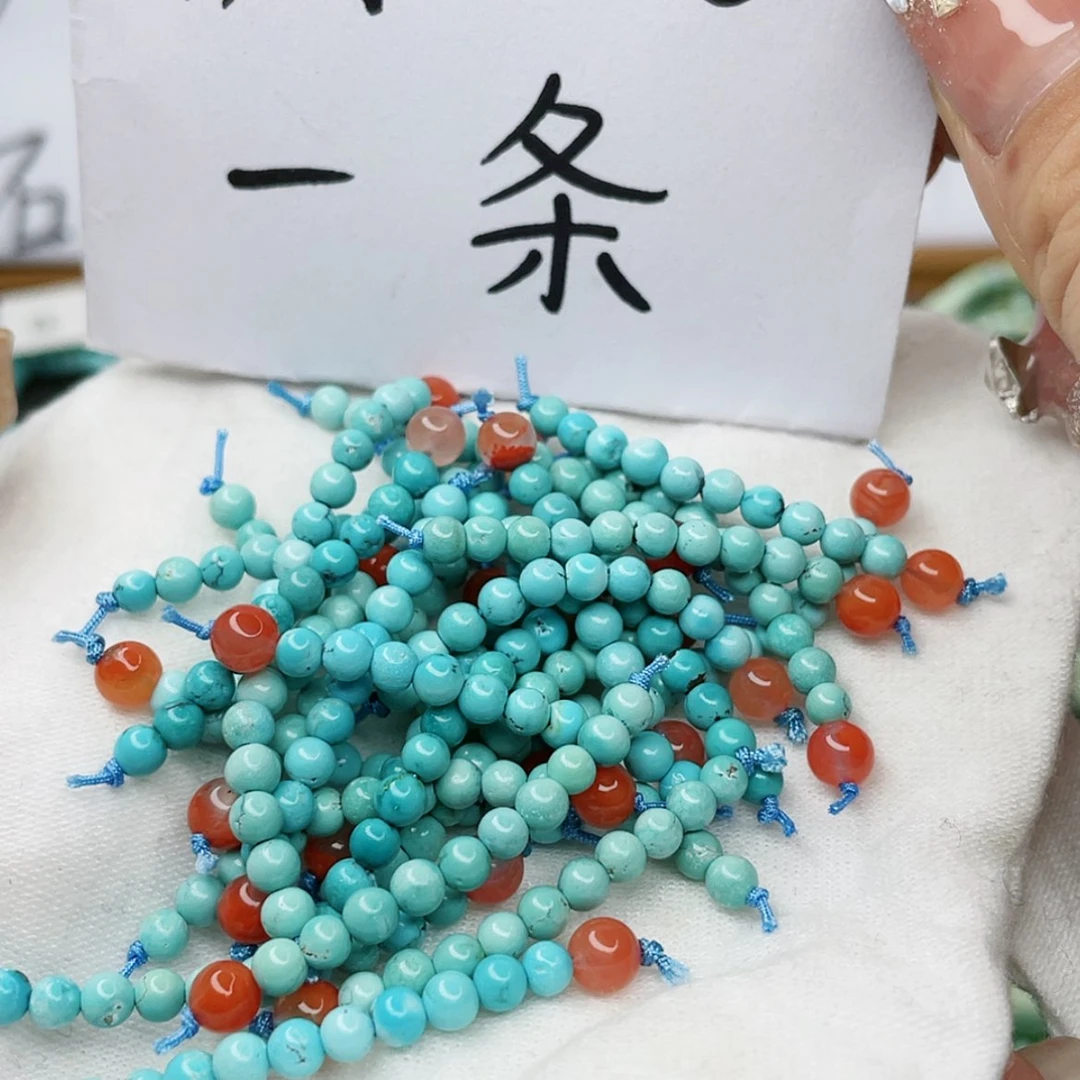 【闪购商品】南红玛瑙珠宝奇石未镶嵌