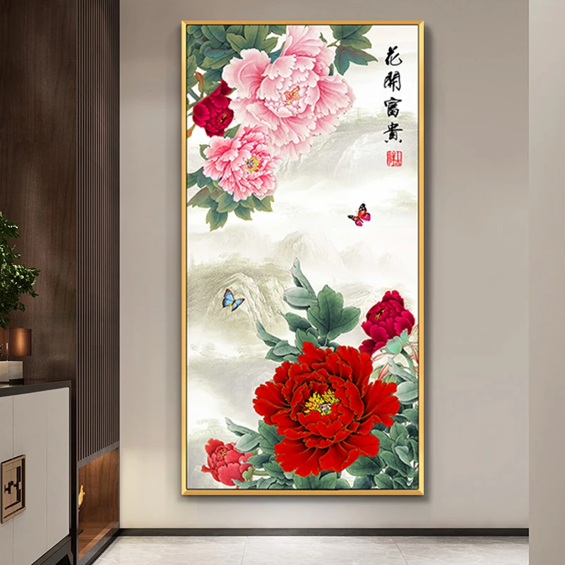 5d钻石画【花开富贵 竖版】玄关过道新款钻石绣手工diy自粘牡丹花