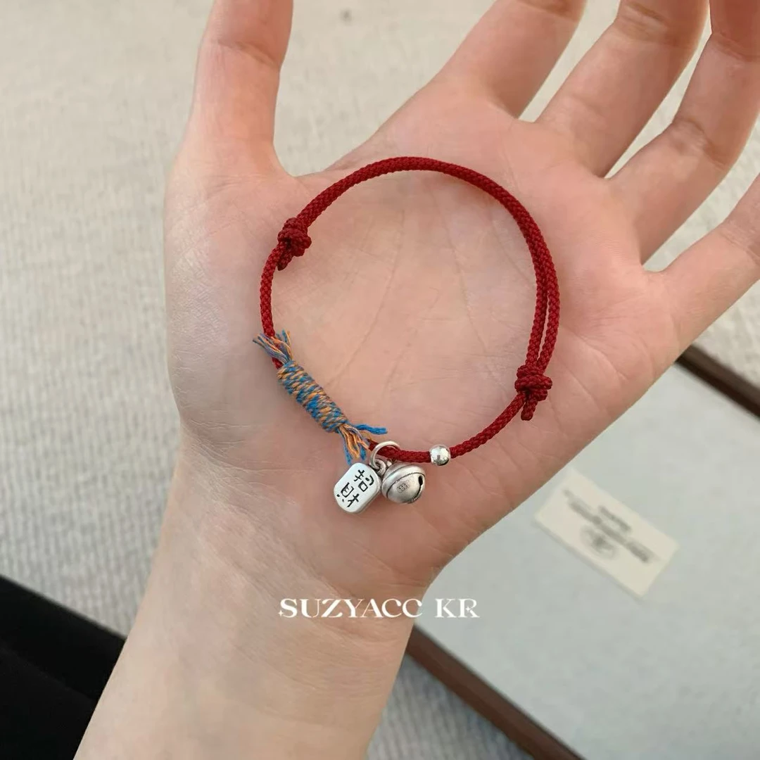 Suzyacc Kr 足银布艺手链 999银【纳福铃铛】手绳手链编织DC0187