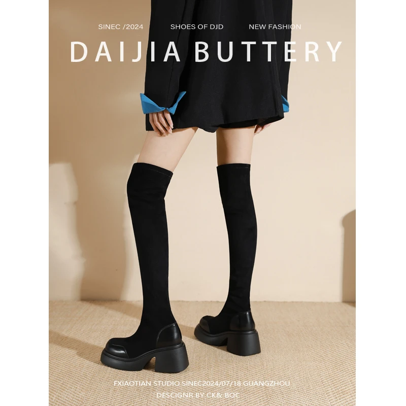 【掉筒包退】过膝靴弹力靴高跟鞋瘦瘦靴女显瘦高跟靴女厚底雪地靴