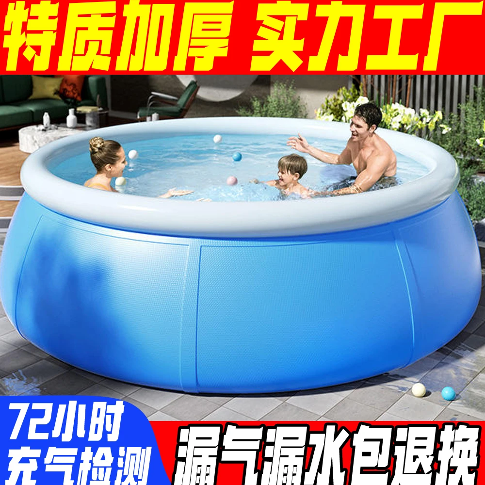 【新疆直发】【带垫布】加厚折叠游泳池成人儿童泳池圆形夹网大型水池