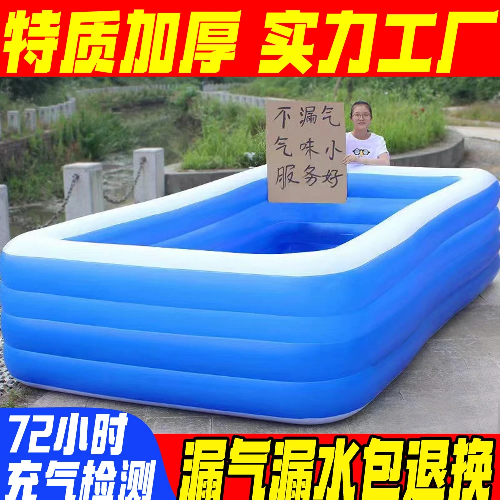 【带垫布】可暴晒特质加厚充气游泳池家庭户外儿童泳池超大号戏水池