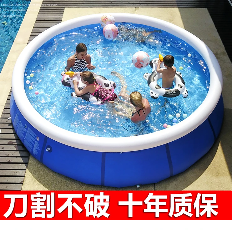 蝶形2.4米折叠游泳池成人洗澡儿童游泳池圆形夹网家用大型戏水池