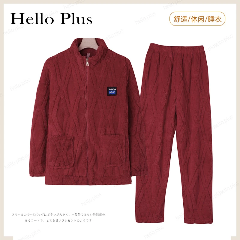 冬季新款加绒保暖睡衣套装情侣款家居服-M58S18