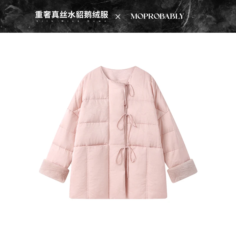 Moprobably李予诺「禾光粉悦」90白鹅绒新中式国风羽绒服L4468388