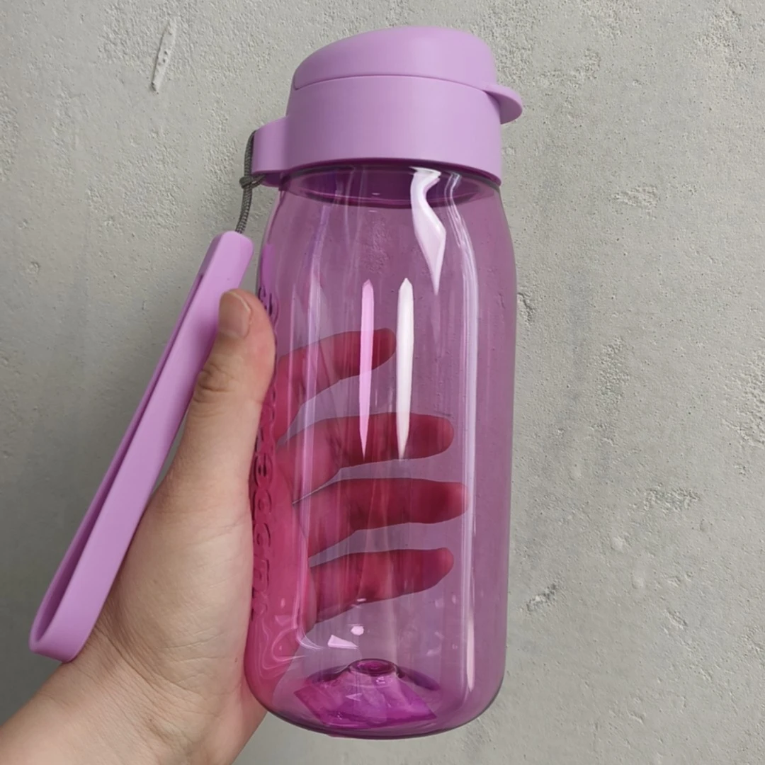 550ML乐趣随心杯不带吸管便携防漏防摔水杯喝水杯户外直饮杯防漏