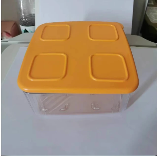 1.04L晶莹保鲜盒干货盒冷藏盒